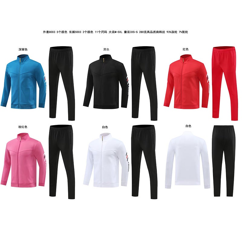 2024 Long Sleeve Leisure Sports Suit Appearance Clothing Full Pull Coat Children'S Men And Women - Image 2